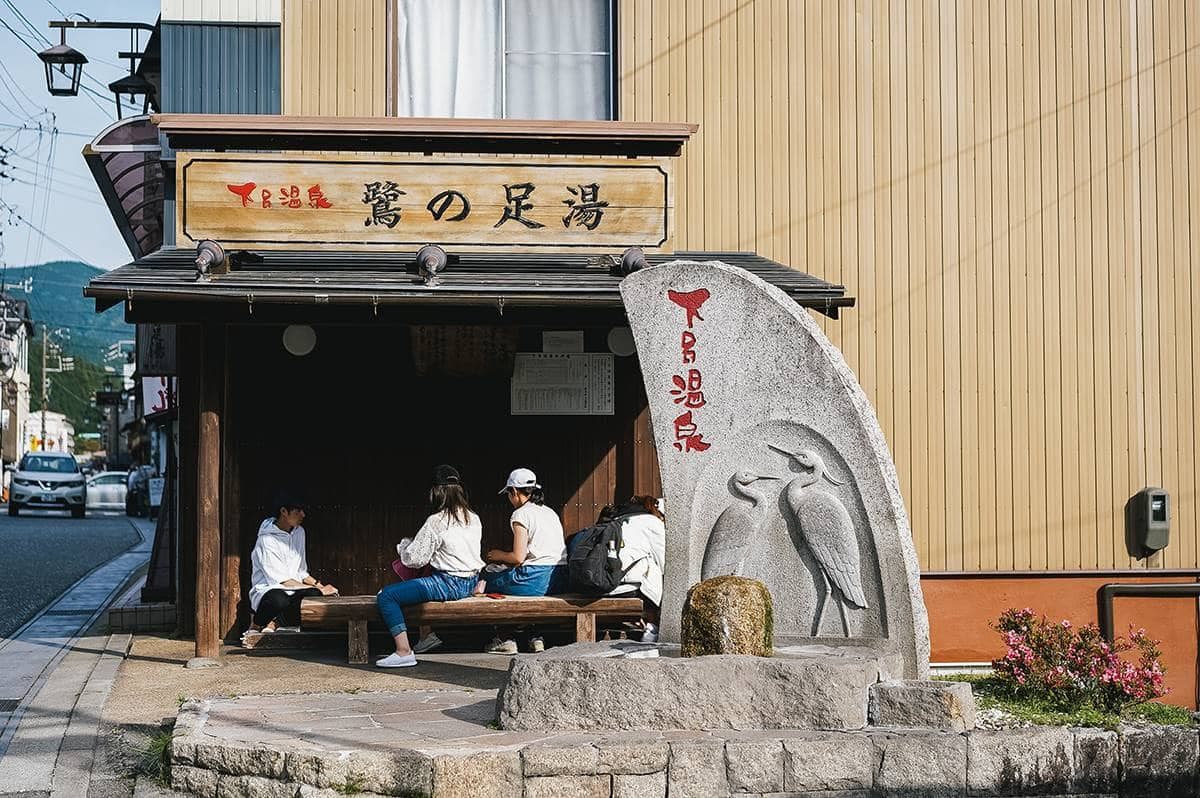 別只去箱根!日本「3大名湯之一」竟藏「青蛙神社」,9處免費足湯泡到爽 別只去箱根!日本「3大名湯之一」竟藏「青蛙神社」,9處免費足湯泡到爽