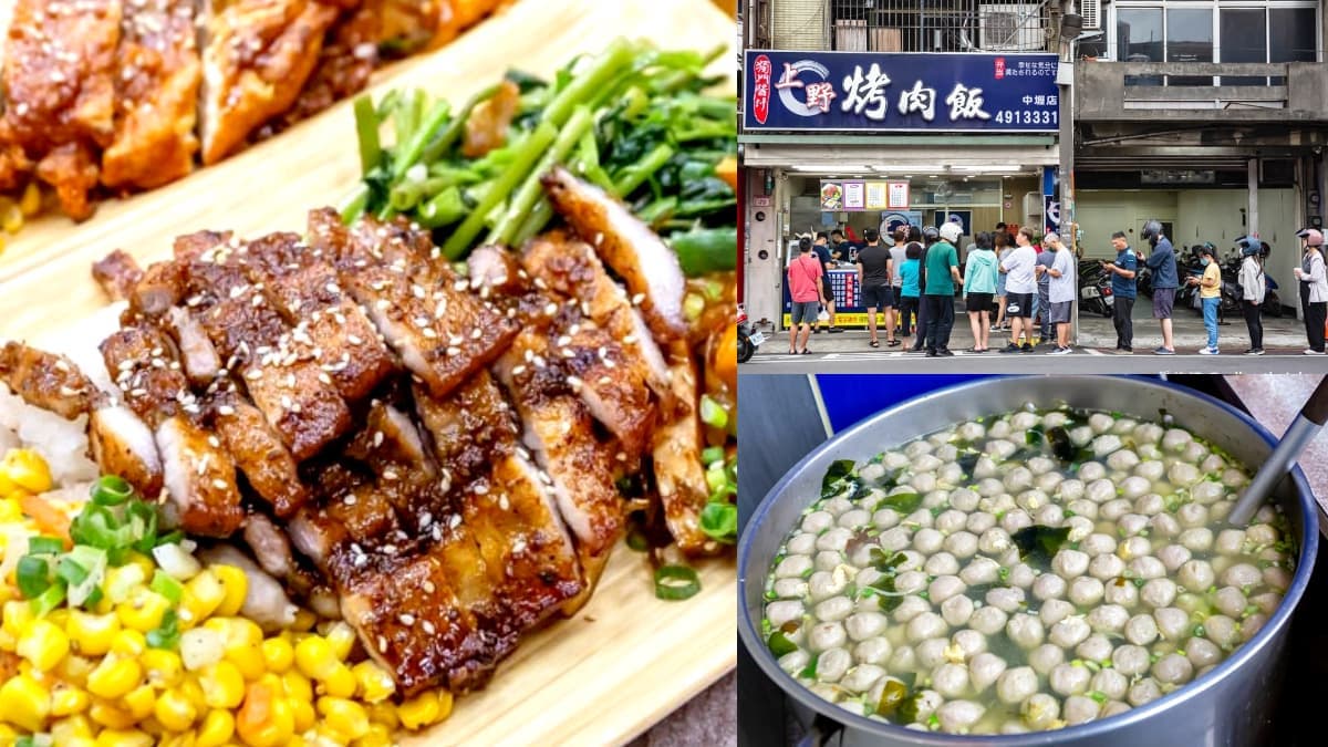 網推「中壢最強便當店」!必點炭烤五花肉飯,丸子湯、紅茶、辣菜餔無限自取