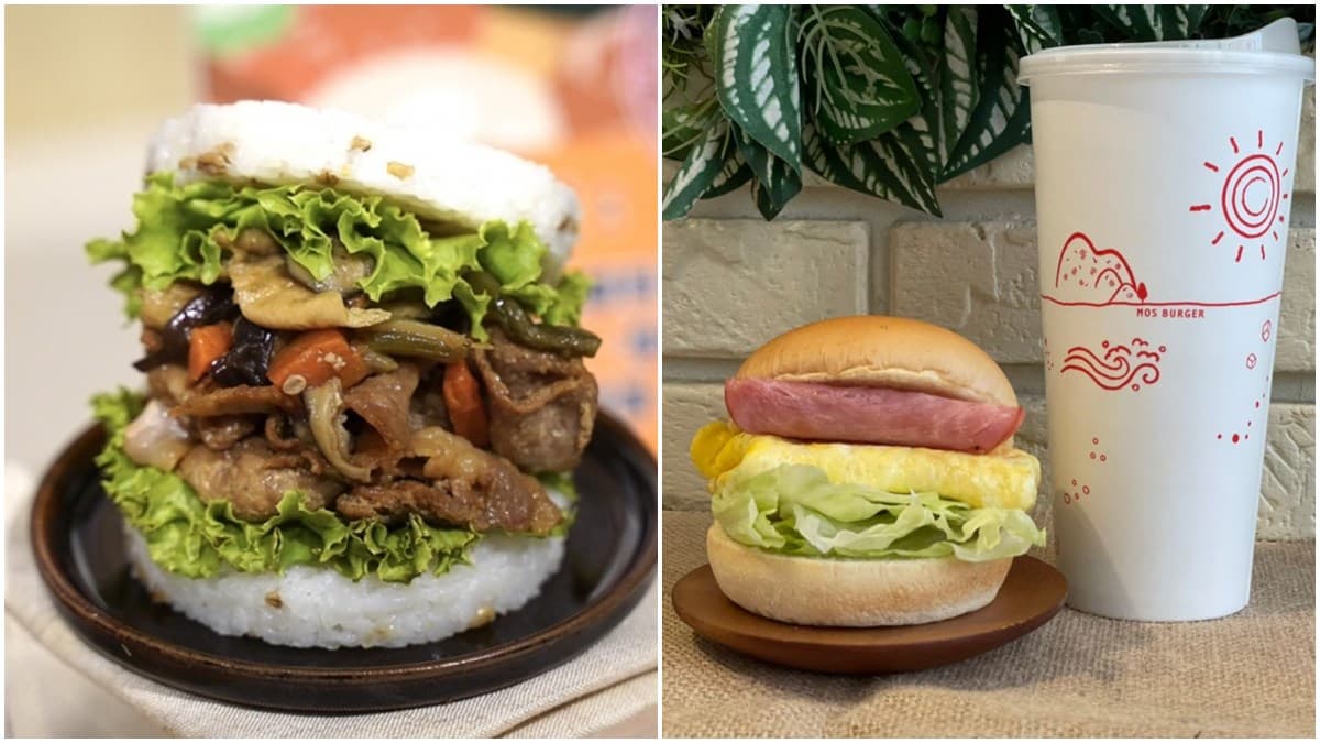 肯德基蛋撻1元!雙十連假8家速食超狂優惠:漢堡王買一送一、必勝客披薩44折 肯德基蛋撻1元!雙十連假8家速食超狂優惠:漢堡王買一送一、必勝客披薩44折