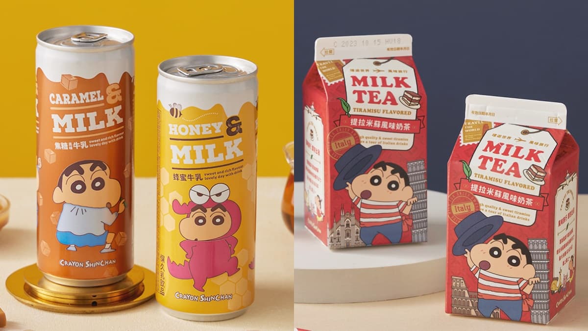 小新鐵罐雙圖案太萌!7-11蠟筆小新3冬季飲品:焦糖蜂蜜牛乳+提拉米蘇奶茶