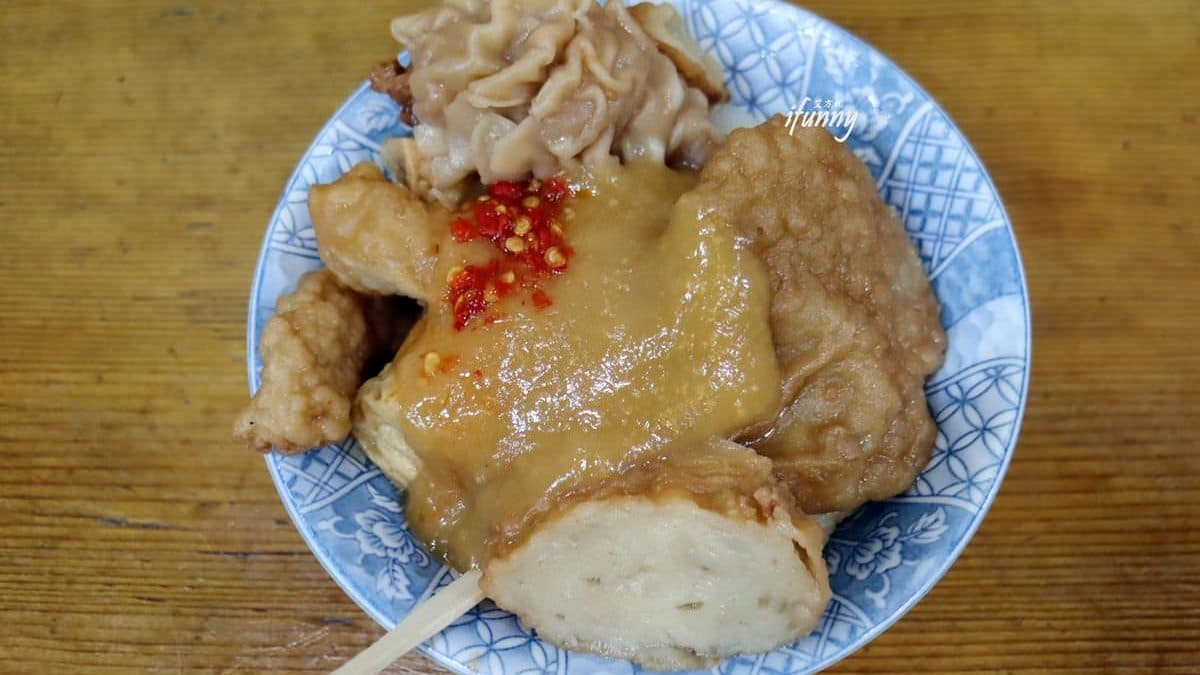 豆味行 img