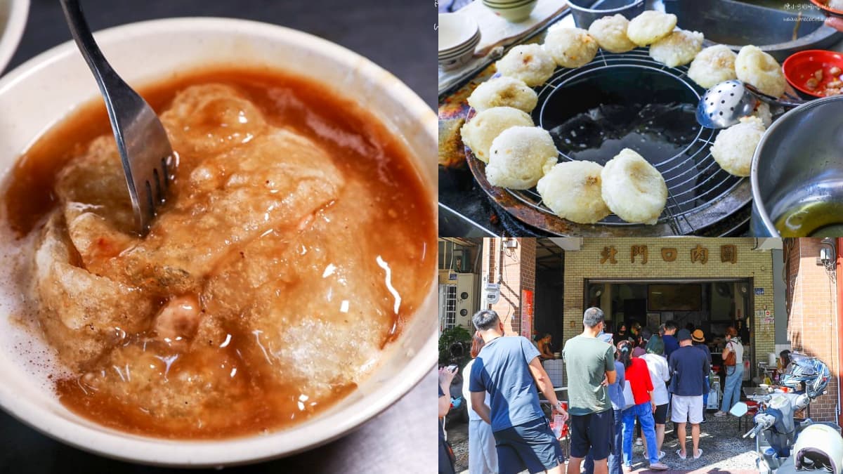 連假排到上新聞!彰化50年「脆皮肉圓」熟客狂買千元,包香菇+炸蛋外酥內Q