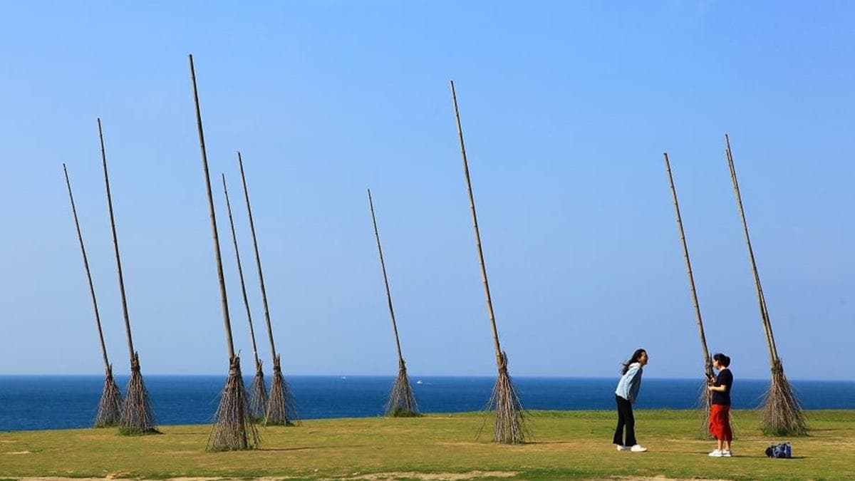 潮境公園 img