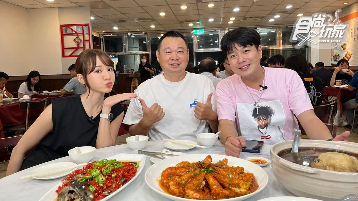 米其林激推「最美油飯」!李易、林莎帶路吃高雄|10/12《瘋狂總部》店家資訊