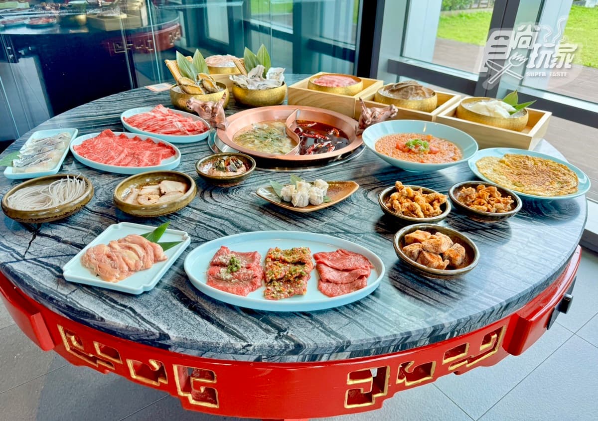 「穿這色」免費吃和牛!台北最高麻辣鍋推酸菜魚鍋,必搭烏鱧魚片、皮蛋和牛丸 台中火鍋推薦:麻辣45放題