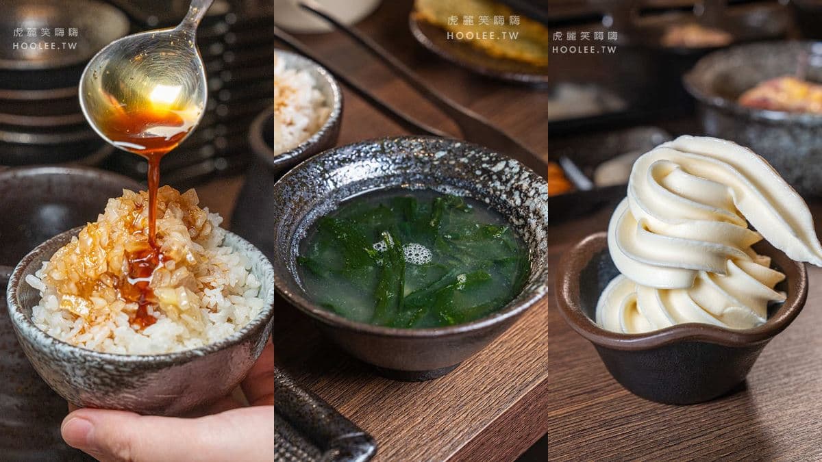 【新開店】高雄也有1人燒肉!319元爽吃2種肉,自助吧白飯、霜淇淋無限供應 高雄燒肉推薦:鉄人燒肉