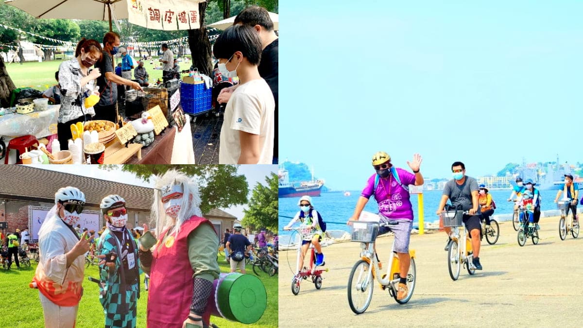 高雄超狂萬聖派對「這1天」登場!變裝大賞、快閃市集別錯過,爽拿千元大獎