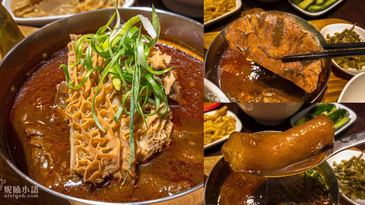 台北牛肉麵一條街!萬華5家必吃:加湯加麵都免錢、24小時營業、米其林推薦 台北牛肉麵一條街!萬華5家必吃:加湯加麵都免錢、24小時營業、米其林推薦