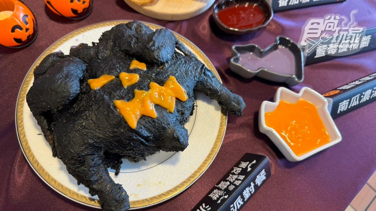 肯德基超狂「黑皮炸全雞」新上架!搭3款獨門鮮彩沾醬,全台限量1萬組快搶 肯德基超狂「黑皮炸全雞」新上架!搭3款獨門鮮彩沾醬,全台限量1萬組快搶