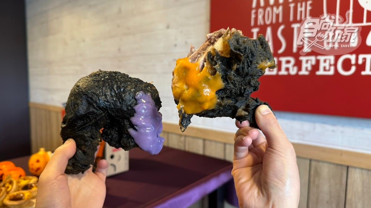 肯德基超狂「黑皮炸全雞」新上架!搭3款獨門鮮彩沾醬,全台限量1萬組快搶 肯德基超狂「黑皮炸全雞」新上架!搭3款獨門鮮彩沾醬,全台限量1萬組快搶