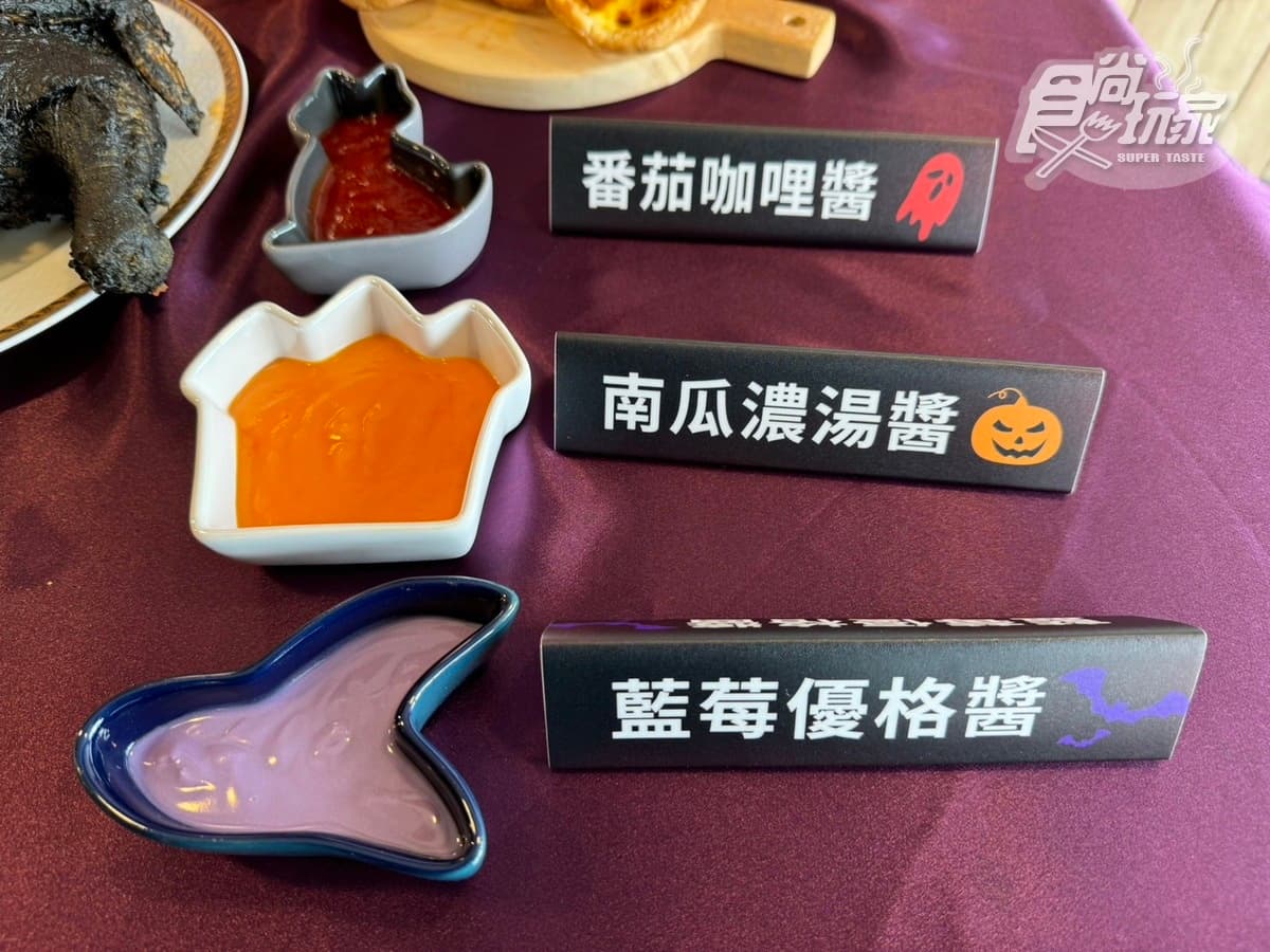 肯德基超狂「黑皮炸全雞」新上架!搭3款獨門鮮彩沾醬,全台限量1萬組快搶 肯德基超狂「黑皮炸全雞」新上架!搭3款獨門鮮彩沾醬,全台限量1萬組快搶