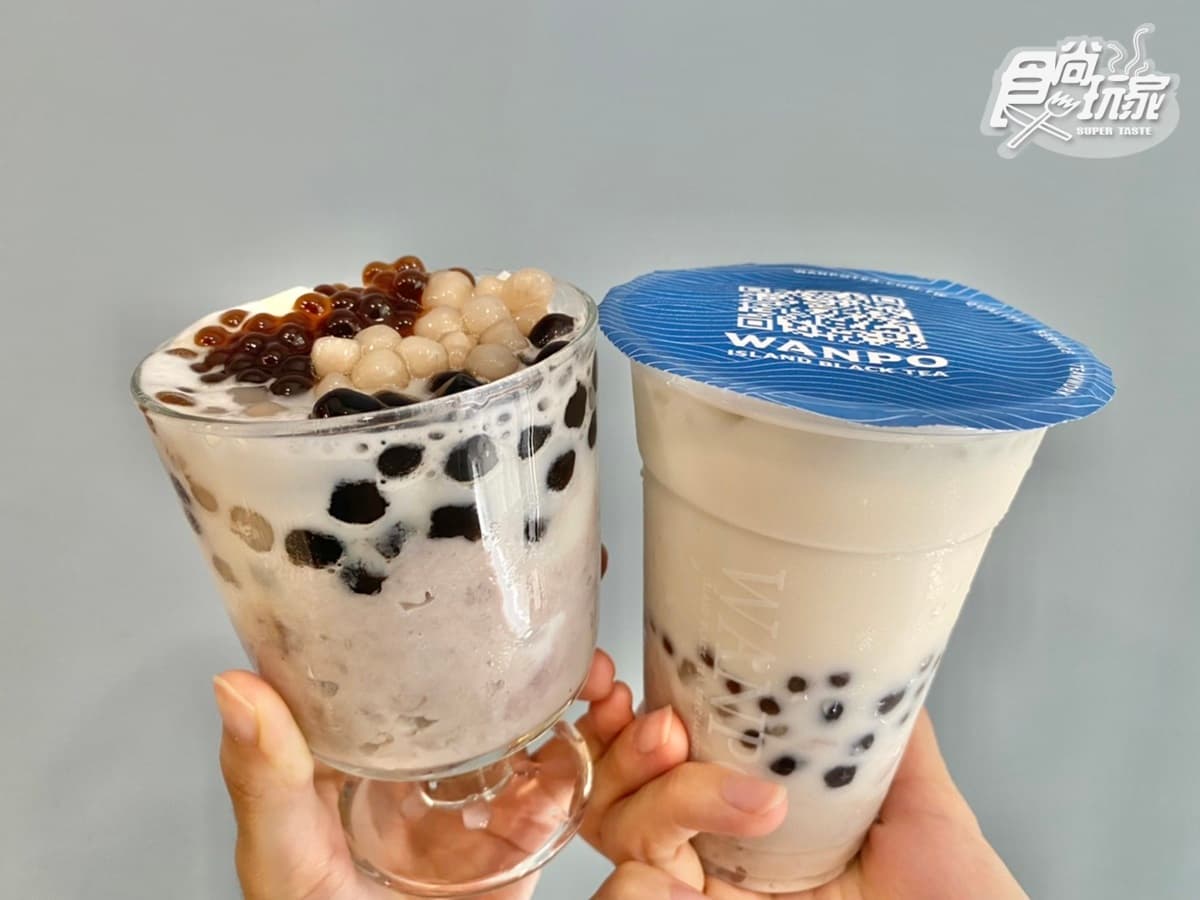萬波最狂芋頭飲回歸!3大芋頭夯品一次喝,「波霸+珍珠+小芋圓」裝滿滿 萬波最狂芋頭飲回歸!3大芋頭夯品一次喝,「波霸+珍珠+小芋圓」裝滿滿
