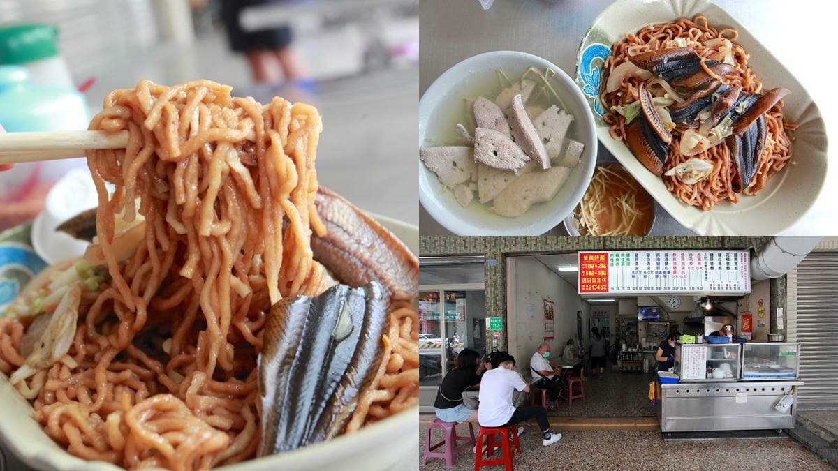 在地人心中第一名!私房「鱔魚意麵」沒觀光客3餐照客滿,大火快炒好滋味
