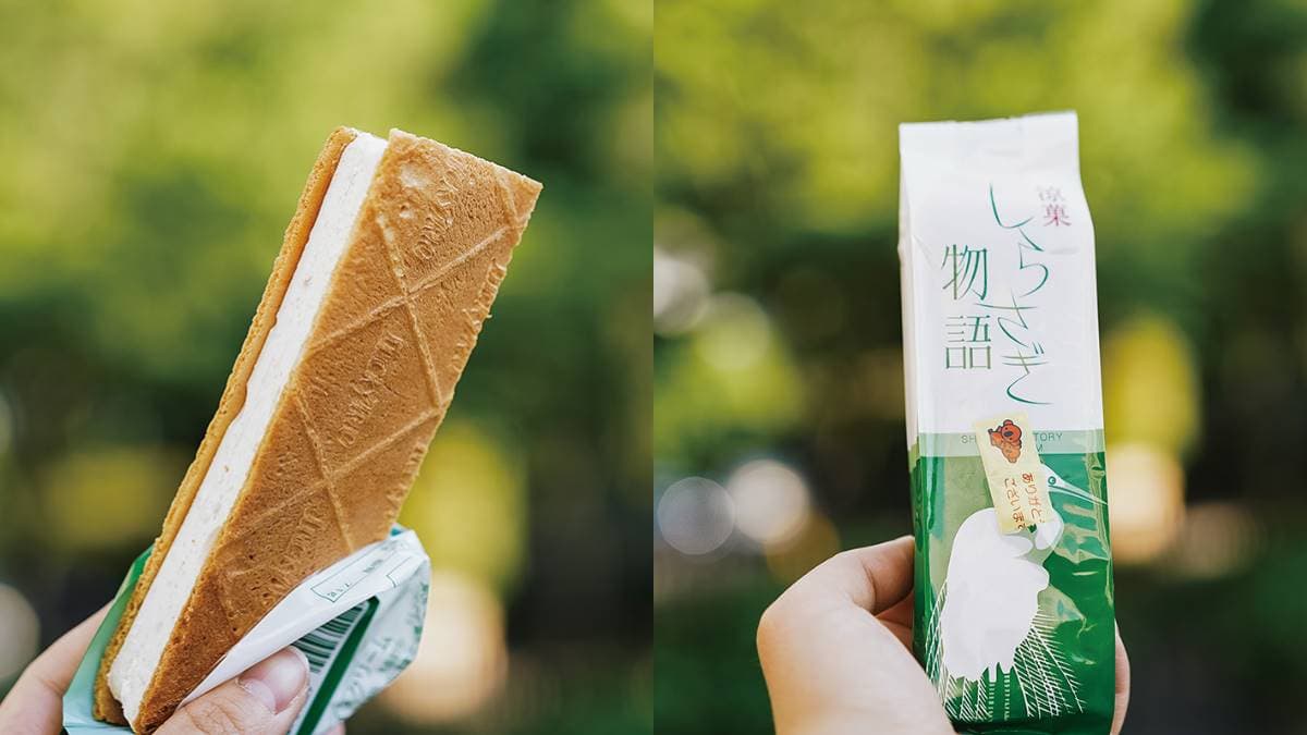 別只去箱根!泡美肌名湯順吃「限定甜點」、買伴手禮:溫泉蛋聖代、溫泉布丁(中獎公布) 別只去箱根!泡美肌名湯順吃「限定甜點」、買伴手禮:溫泉蛋聖代、溫泉布丁(中獎公布)
