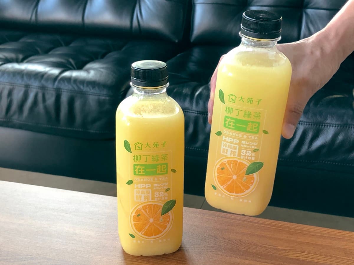 免費喝許慶良芋頭鮮奶!大苑子送芋頭飲+百元券,獨家吃「愛文芒果米乖乖」 免費喝許慶良芋頭鮮奶!大苑子送芋頭飲+百元券,獨家吃「愛文芒果米乖乖」