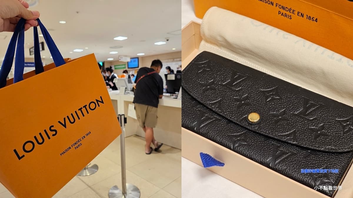 日本買精品現省6千元!實測百貨購入LV「這樣買」最划算,必學退稅、刷卡技巧