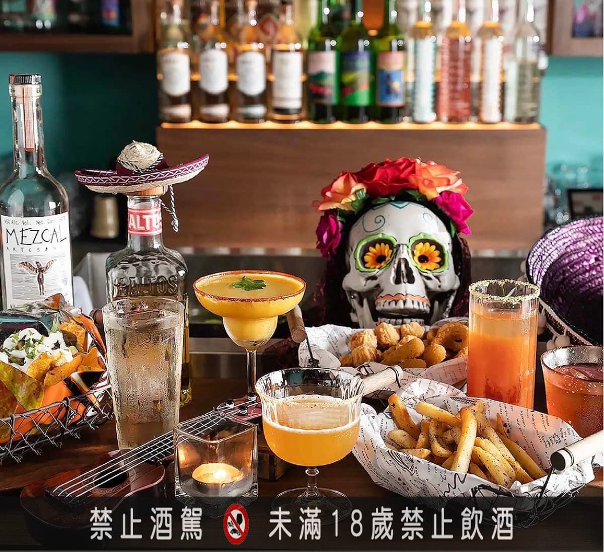 花博最狂「亡靈節市集」只有3天!80家攤位、餐車逛起來,開嗑塔可餅、調酒 花博最狂「亡靈節市集」只有3天!80家攤位、餐車逛起來,開嗑塔可餅、調酒