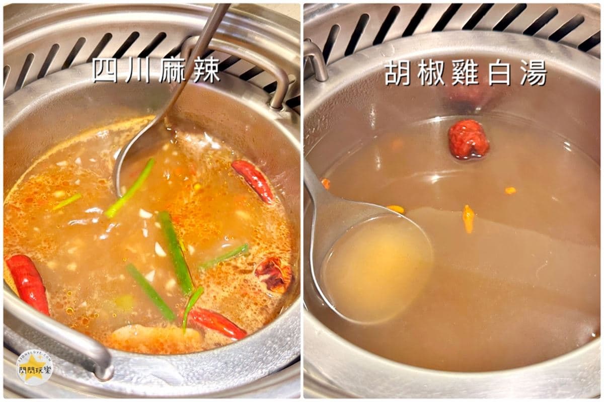 【新開店】298元「迴轉火鍋」吃到飽!128種菜色、自助吧無限吃,免收服務費 【新開店】298元「迴轉火鍋」吃到飽!128種菜色、自助吧無限吃,免收服務費