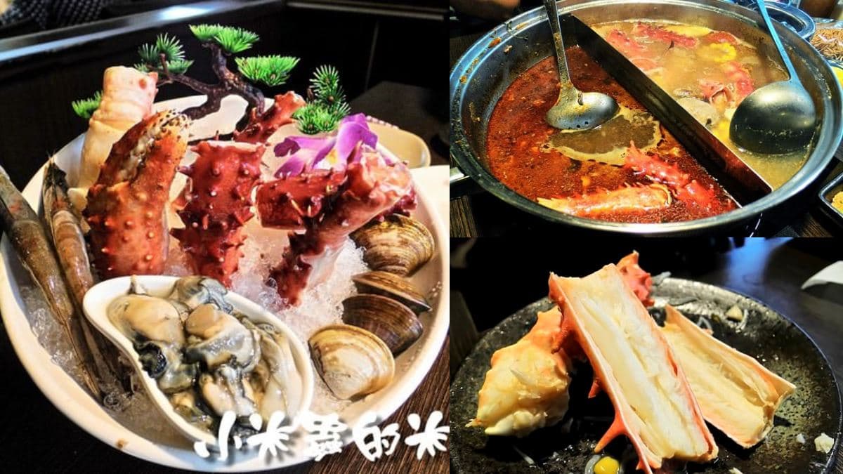95元起吃爆螃蟹季!全台8大螃蟹名店:火鍋吃到飽、排隊萬里蟹、爆蛋紅蟳麵 95元起吃爆螃蟹季!全台8大螃蟹名店:火鍋吃到飽、排隊萬里蟹、爆蛋紅蟳麵