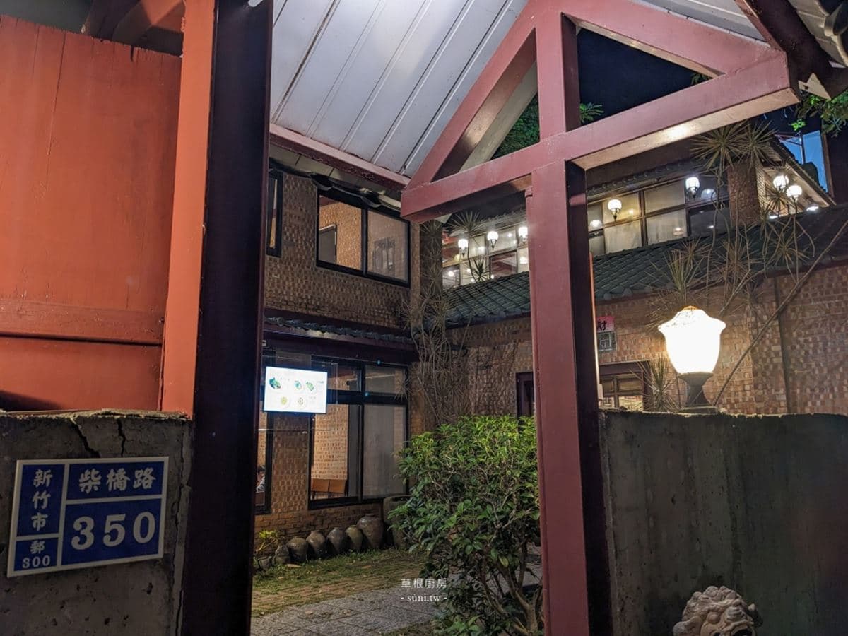 新竹超狂「烤鴨五吃」!爽嗑醬爆鴨骨、酸菜鴨湯,竹科人熱炒聚餐吃這家 新竹超狂「烤鴨五吃」!爽嗑醬爆鴨骨、酸菜鴨湯,竹科人熱炒聚餐吃這家