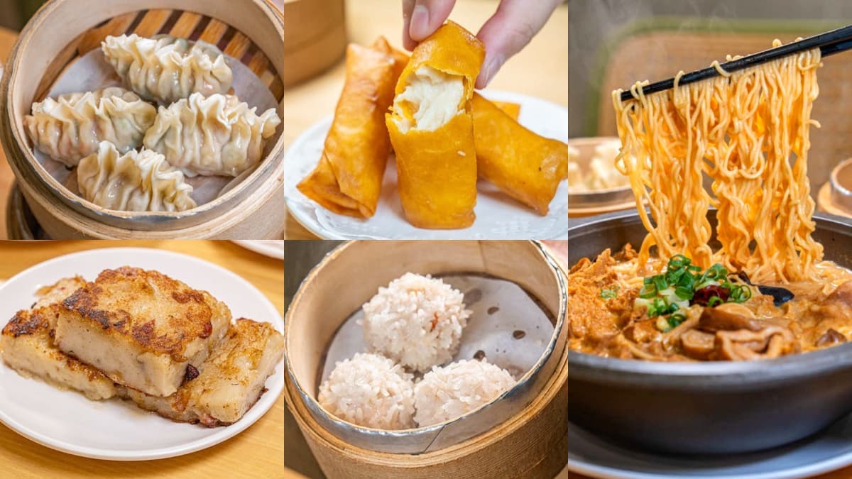 高雄銅板價港點宵夜!必吃滿餡蒸餃、臘味蘿蔔糕,香麻公仔麵嗜辣控會愛