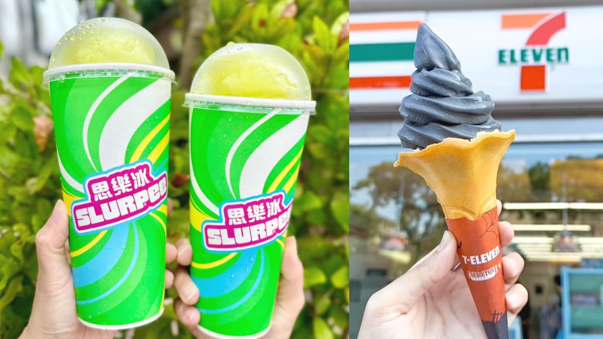7-11「哈密瓜思樂冰」10/23回歸!綠色哈味復古開喝,思樂冰、霜淇淋都買一送一