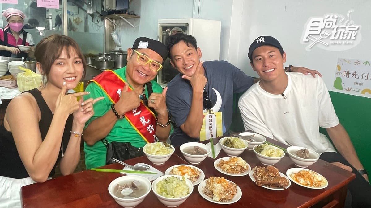 基隆最強排骨飯!許效舜、威廉、風田、朵拉開吃|10/20《熱血48小時》店家資訊