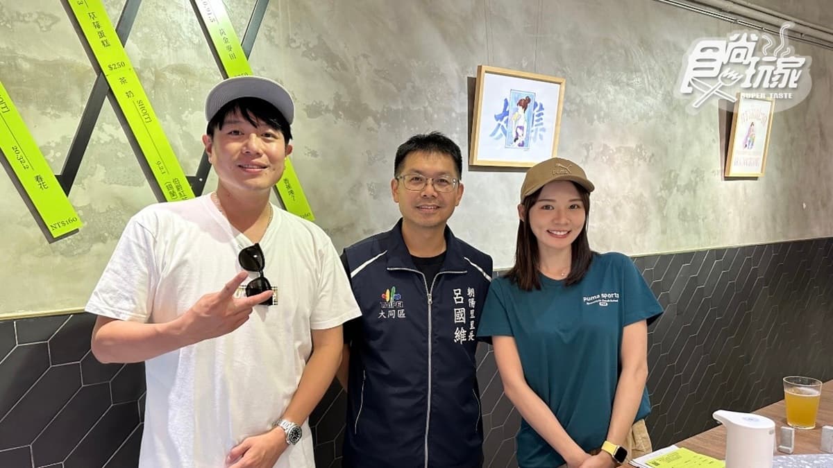 【里長帶我吃】吃逛百年大稻埕!呂國維里長帶林莎、李易走訪老字號茶行