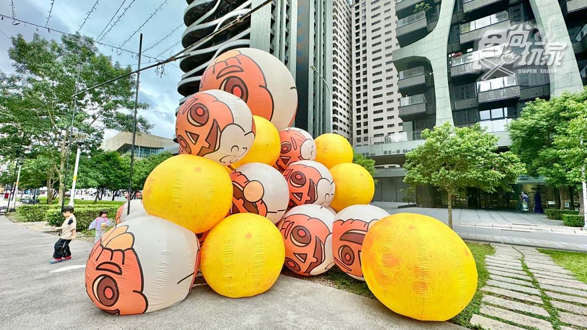 全台最嗨萬聖節嘉年華「這天」登場!連11天免費拍QQ南瓜球、逛暗黑美食市集 全台最嗨萬聖節嘉年華「這天」登場!連11天免費拍QQ南瓜球、逛暗黑美食市集