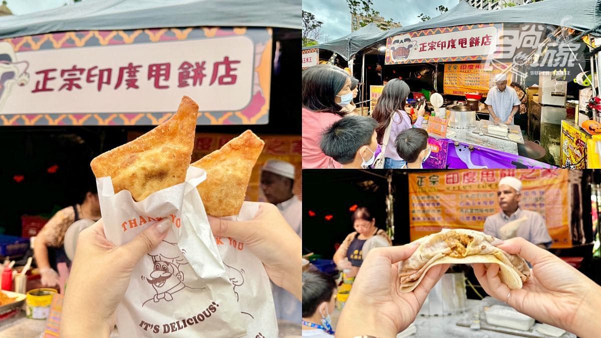 全台最嗨萬聖節嘉年華「這天」登場!連11天免費拍QQ南瓜球、逛暗黑美食市集 全台最嗨萬聖節嘉年華「這天」登場!連11天免費拍QQ南瓜球、逛暗黑美食市集