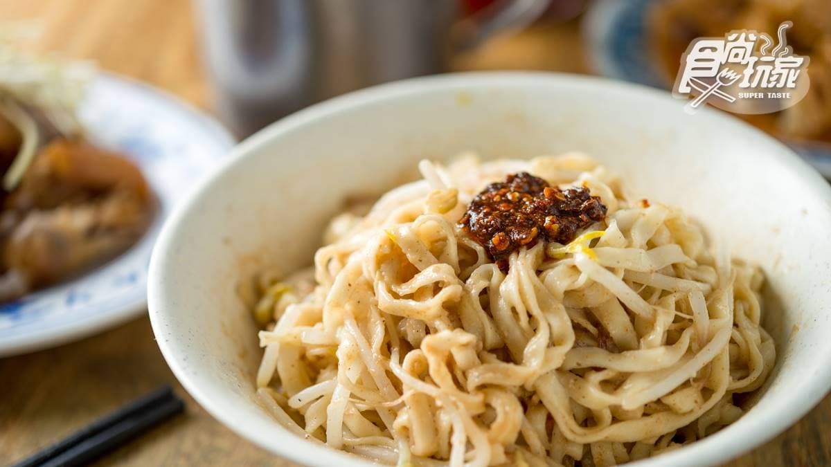 長腳麵食 img