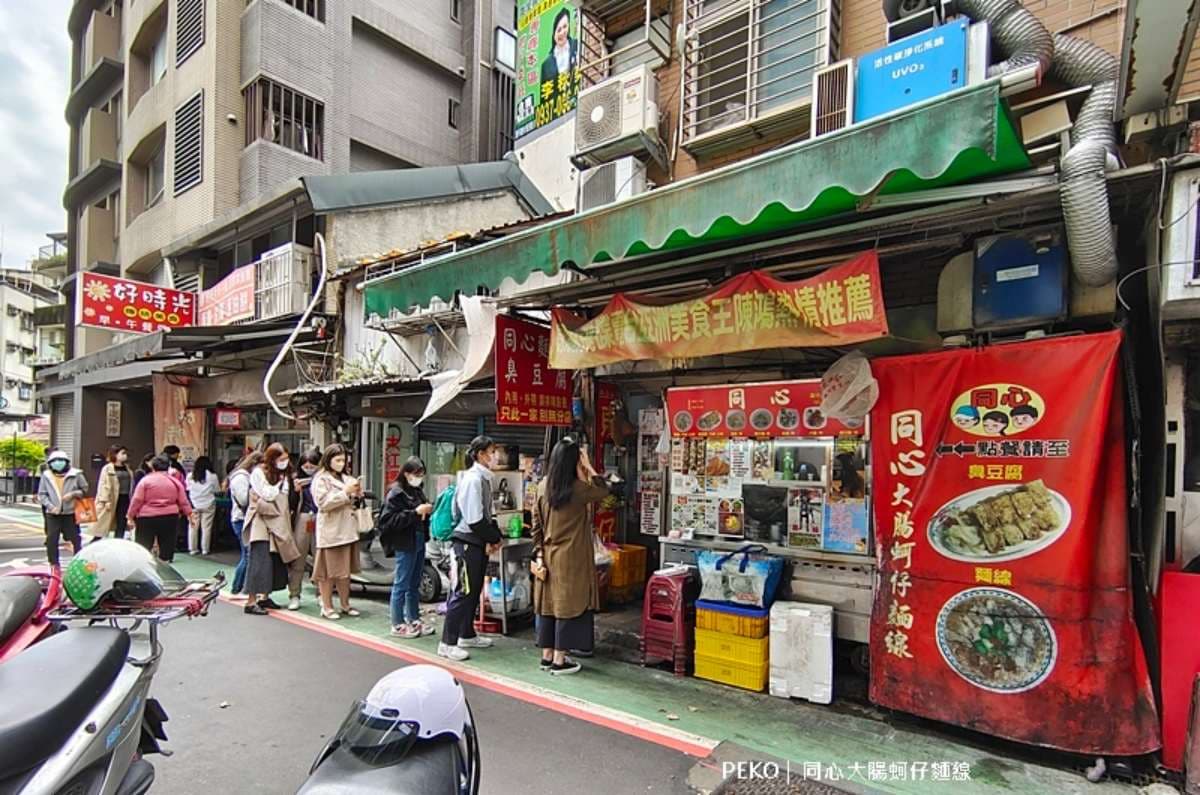 「型男主廚」陳鴻來了!推薦3家「天下第一麵線」:萬華第一、泉州街排隊店 「型男主廚」陳鴻來了!推薦3家「天下第一麵線」:萬華第一、泉州街排隊店