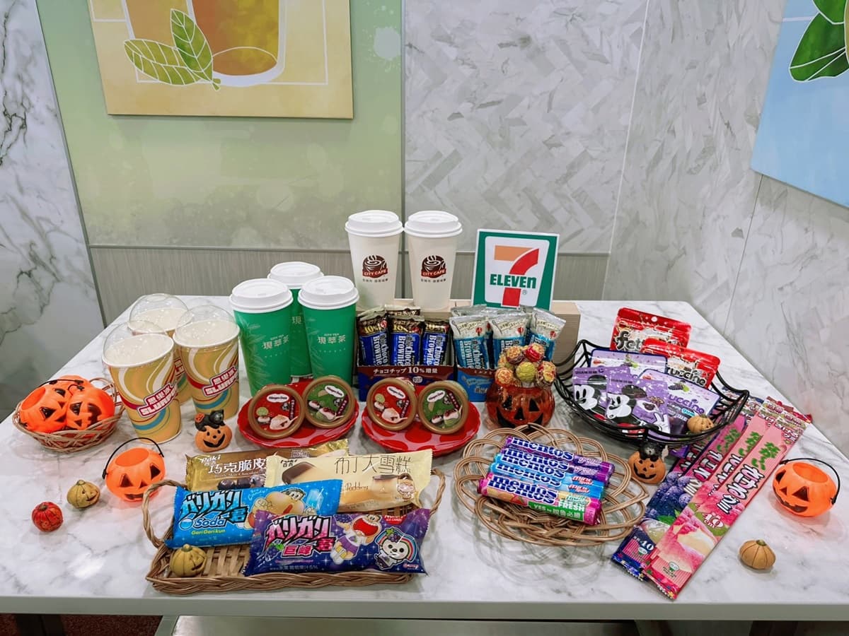 7-11咖啡、熱狗買一送一!連5天萬聖節糖果買一送一,再囤哈根達斯買3送2 7-11咖啡、熱狗買一送一!連5天萬聖節糖果買一送一,再囤哈根達斯買3送2