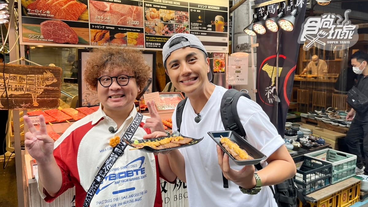 朝聖米其林一星拉麵!子余、納豆快閃東京1日遊|10/25《2天1夜go》店家資訊