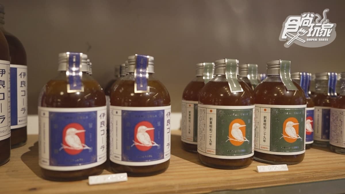 伊良可樂Iyoshi Cola(涉谷店)