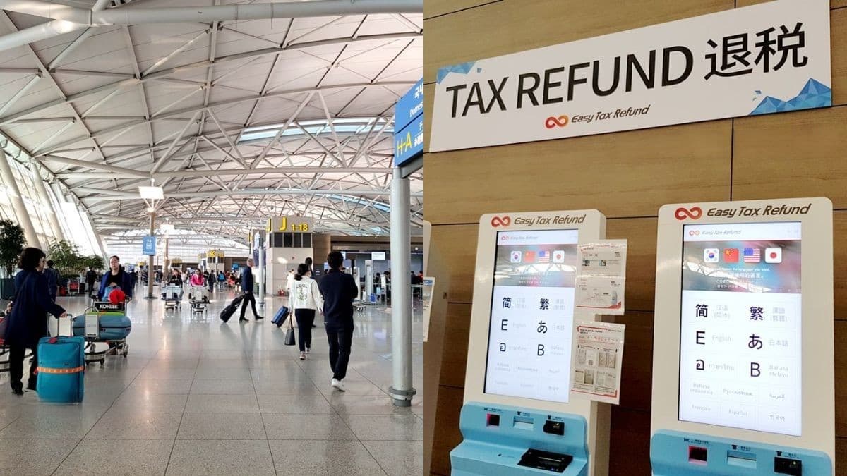 赴韓旅遊先收下!仁川機場退稅全攻略:退稅條件、計算方式、操作步驟一次看