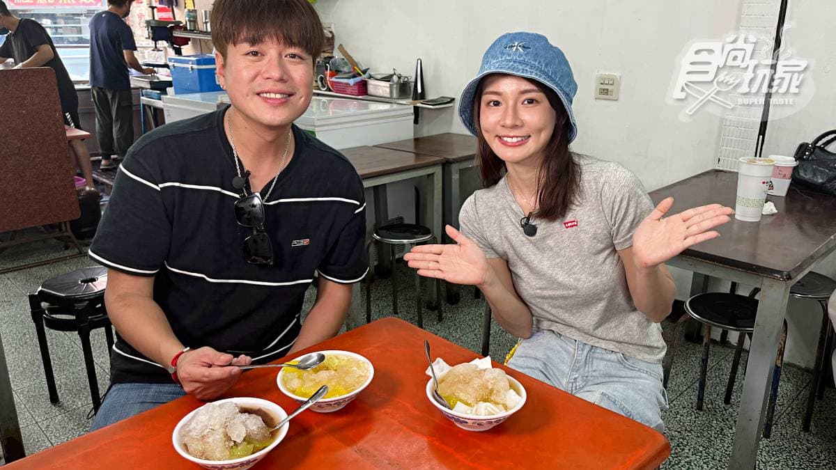 只開4小時秒殺麻糬!林莎、李易開吃鹿港經典美食|10/26《瘋狂總部》店家資訊