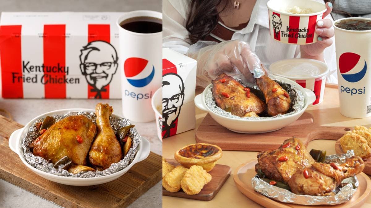 肯德基把必比登美味包起來!攜手雙月食品社推「剝皮辣椒紙包雞」,打造新台式美味