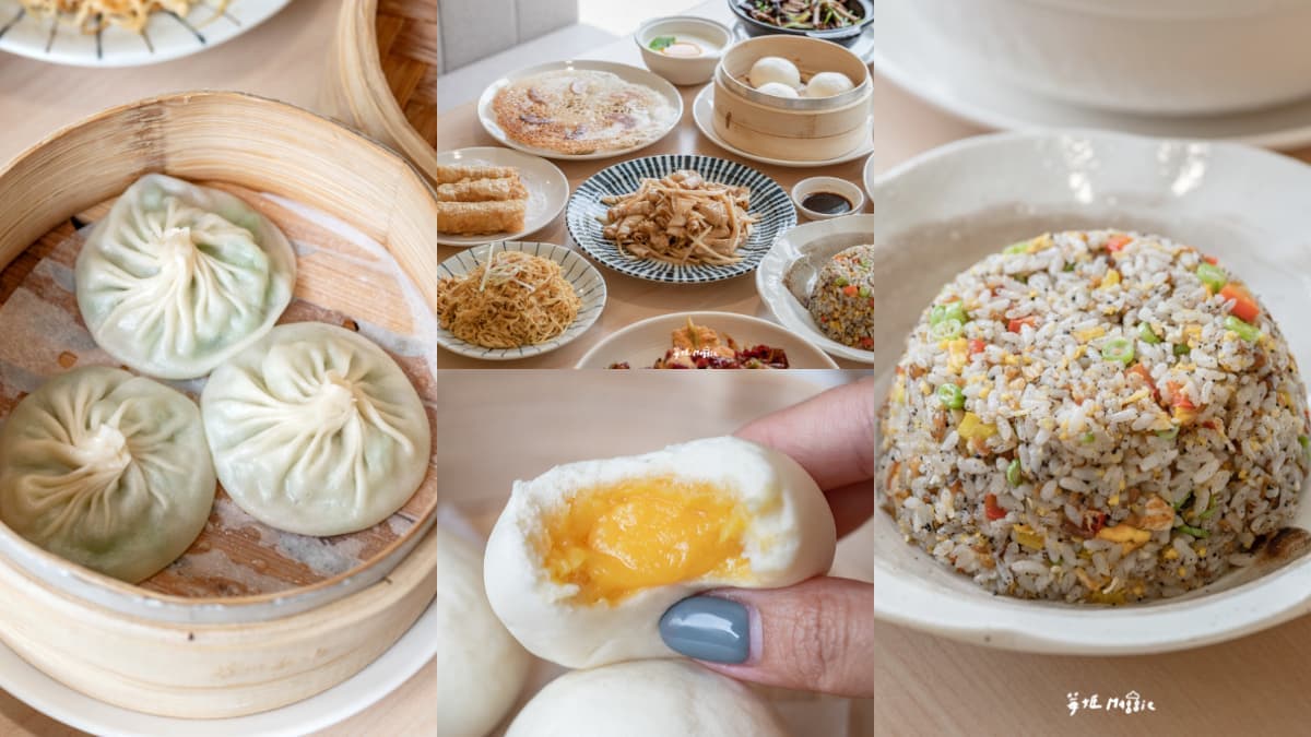 2026台北餐廳地圖,踩點米其林餐廳、約會聚餐、吃到飽、捷運站美食 素食界的鼎泰豐!台中「最難訂蔬食餐廳」來台北,爆汁湯包、香Q炒飯都必點