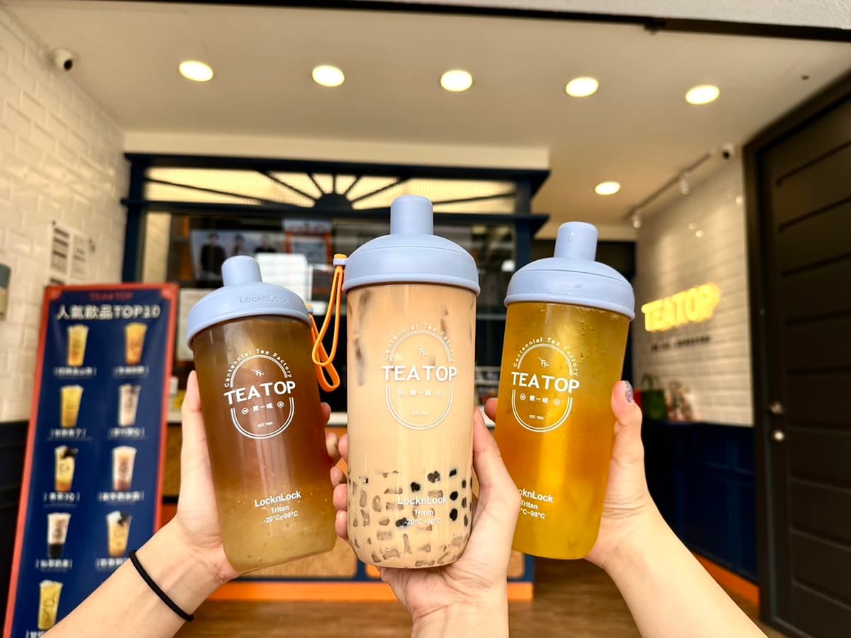 星巴克、翰林茶坊、再睡5分鐘買一送一!全台5大飲品優惠,還有3夯品百元 星巴克、翰林茶坊、再睡5分鐘買一送一!全台5大飲品優惠,還有3夯品百元