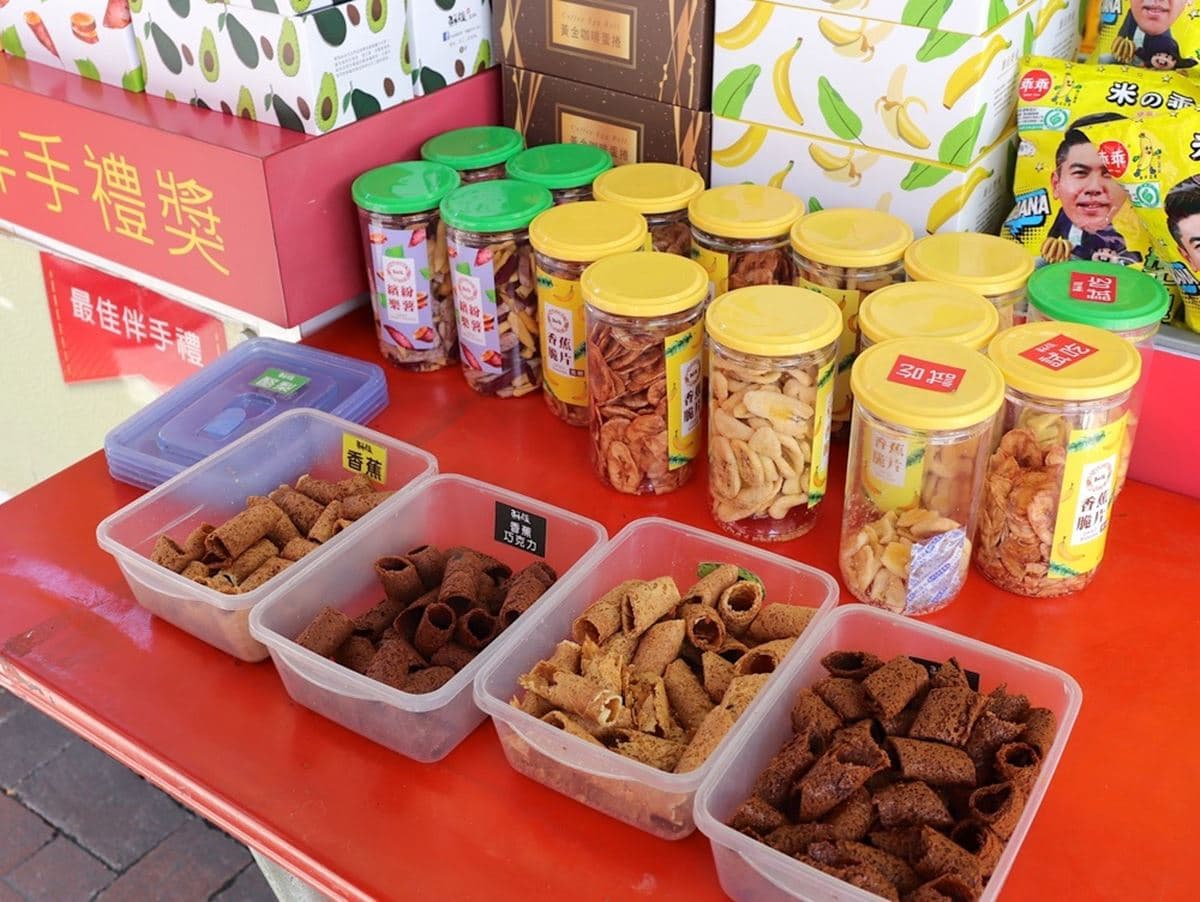 百年老街吃美食!高雄旗山老街10家小吃、伴手禮:彩色小籠包、小豬湯圓 百年老街吃美食!高雄旗山老街10家小吃、伴手禮:彩色小籠包、小豬湯圓