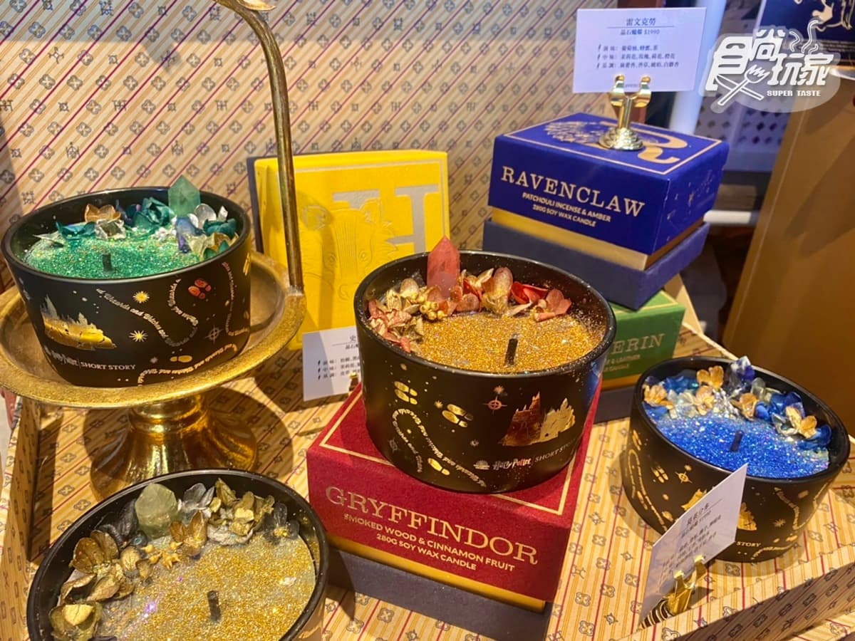 送超萌嘿美毛絨包!「哈利波特快閃店」北中南登場:魔藥瓶擴香、魔法電子雞 送超萌嘿美毛絨包!「哈利波特快閃店」北中南登場:魔藥瓶擴香、魔法電子雞