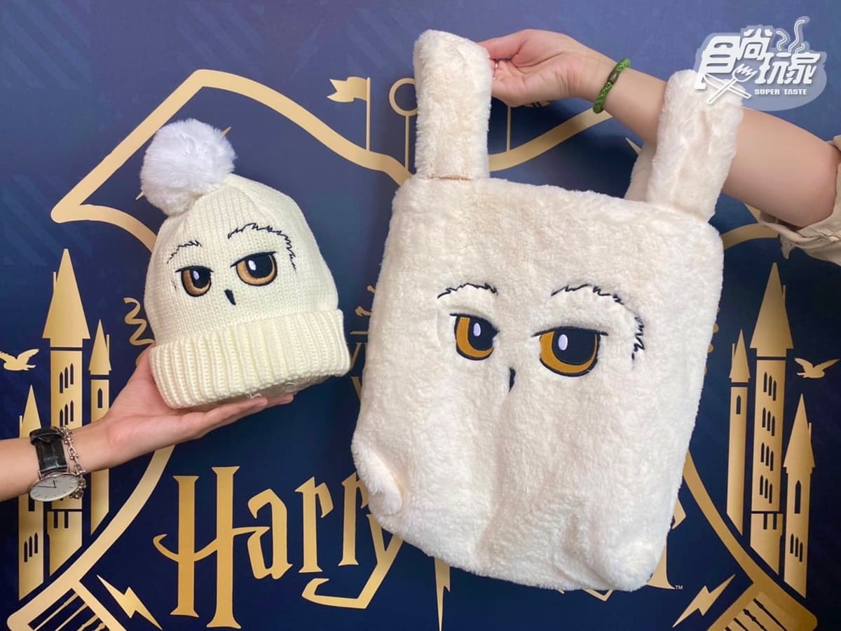 送超萌嘿美毛絨包!「哈利波特快閃店」北中南登場:魔藥瓶擴香、魔法電子雞 送超萌嘿美毛絨包!「哈利波特快閃店」北中南登場:魔藥瓶擴香、魔法電子雞
