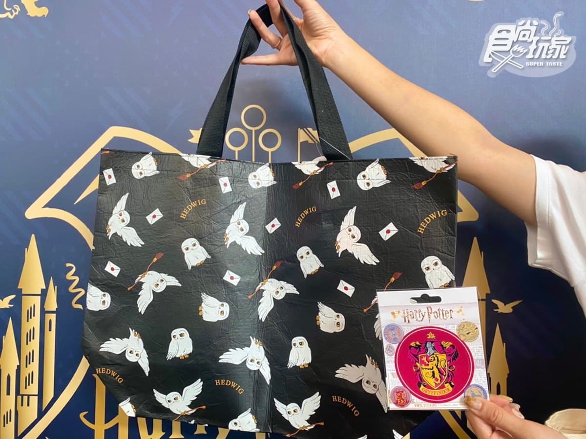 送超萌嘿美毛絨包!「哈利波特快閃店」北中南登場:魔藥瓶擴香、魔法電子雞 送超萌嘿美毛絨包!「哈利波特快閃店」北中南登場:魔藥瓶擴香、魔法電子雞