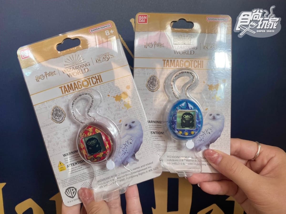 送超萌嘿美毛絨包!「哈利波特快閃店」北中南登場:魔藥瓶擴香、魔法電子雞 送超萌嘿美毛絨包!「哈利波特快閃店」北中南登場:魔藥瓶擴香、魔法電子雞