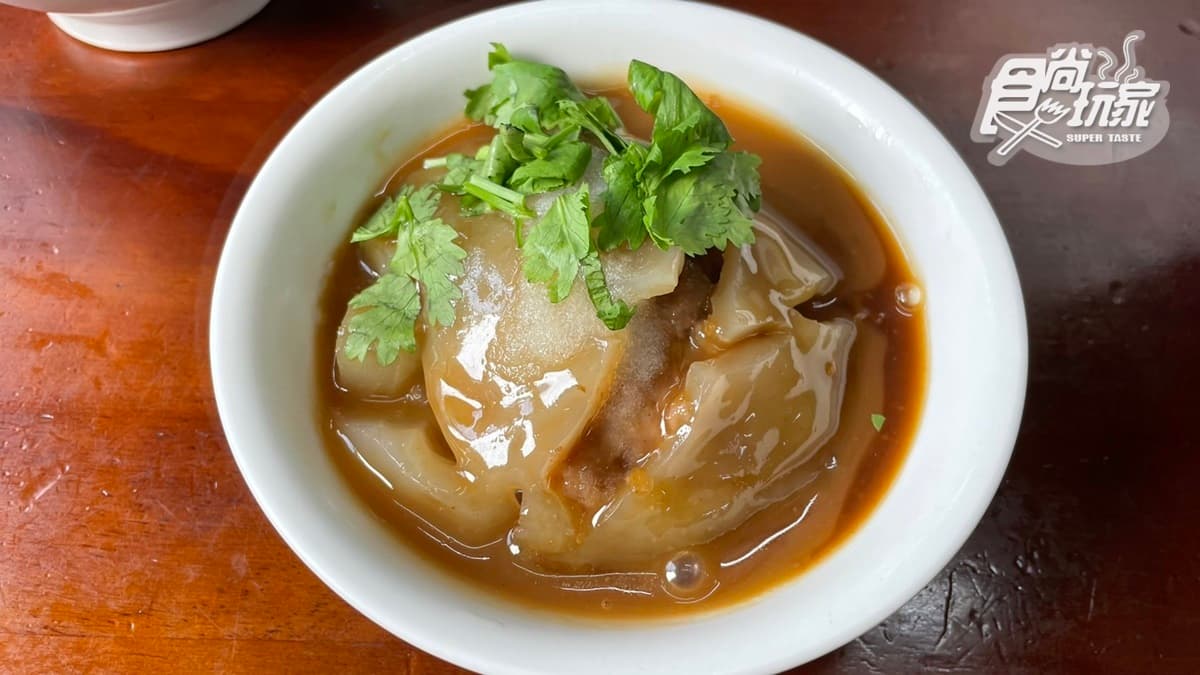 林員肉圓(板橋府中總店)