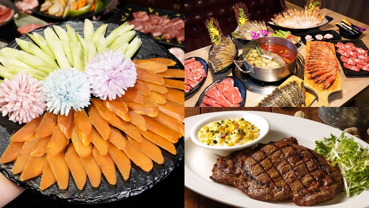 11月吃爆全台18家美食優惠!麥當勞買一送一、王品送龍蝦、德州牛排免費吃