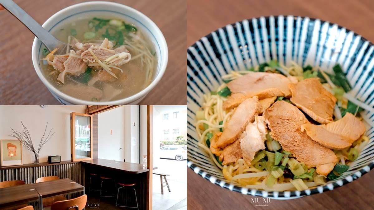 網路千則好評!衝花蓮最美麵店嗑獨門「玉里麵」,搭「魚鬆皮蛋豆腐」超唰嘴