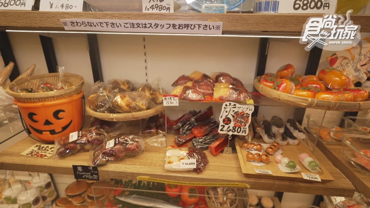デザインポケット(大阪本店)