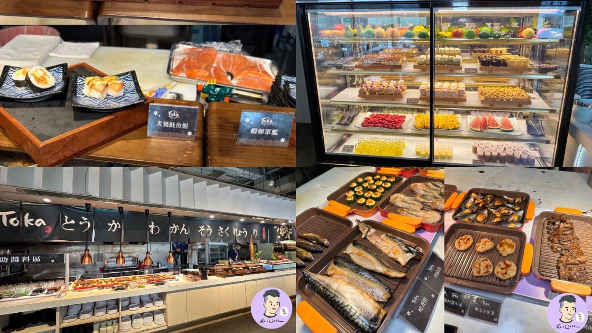 138元起開吃!台南8家超值吃到飽:烤蚵鮭魚無限吃、燒肉放題、老牌素食百匯 138元起開吃!台南8家超值吃到飽:烤蚵鮭魚無限吃、燒肉放題、老牌素食百匯